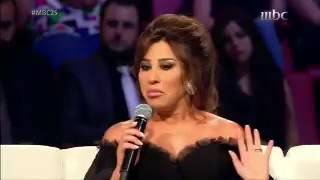 يخرب بيتك نجوى كرم 2016