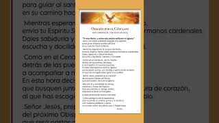 Oración_por_el_Cónclave #amor #viralvideo #conclave #vaticanlive #catolico #oracion #shorts #jesus