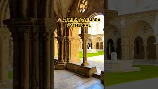🏰 Sé Velha de Coimbra 🇵🇹 | Portugal’s Medieval Cathedral#coimbra #portugal #cathedral #europe