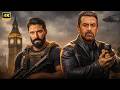 فيلم الأكشن الــمــنــظــمــة كامل بطولة كريم عبد العزيز و احمد عز 2026