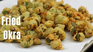 Fried Okra | How to make Fried Okra | #friedokra