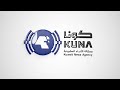 سمو رئيس مجلس الوزراء يستقبل اللورد المستشار ووزير العدل ونائب رئيس الوزراء بالمملكة المتحدة