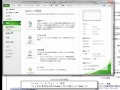【旧】導入編_5_エクセルマクロ・VBAを利用するための推奨設定 - Excel2010、Excel2013、Excel2016の場合