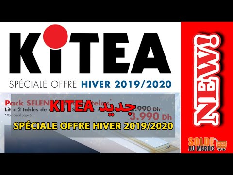 Catalogue Kitea Spéciale Offre Hiver 2019/2020