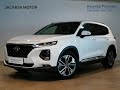HY SANTA FE CRDI AUTOMATICO STYLE 4X4 2.2200CV WHITE CREAM