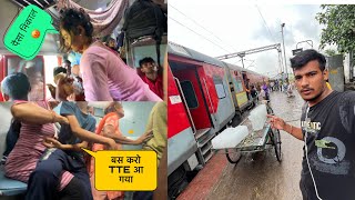 Bihar to Amritsar Amrapali Express || इस ट्रेन में होता है गं** काम ?