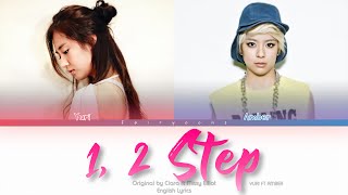 YURI 1, 2 Step ft. f(x)’s Amber Color Coded Lyrics (Eng)