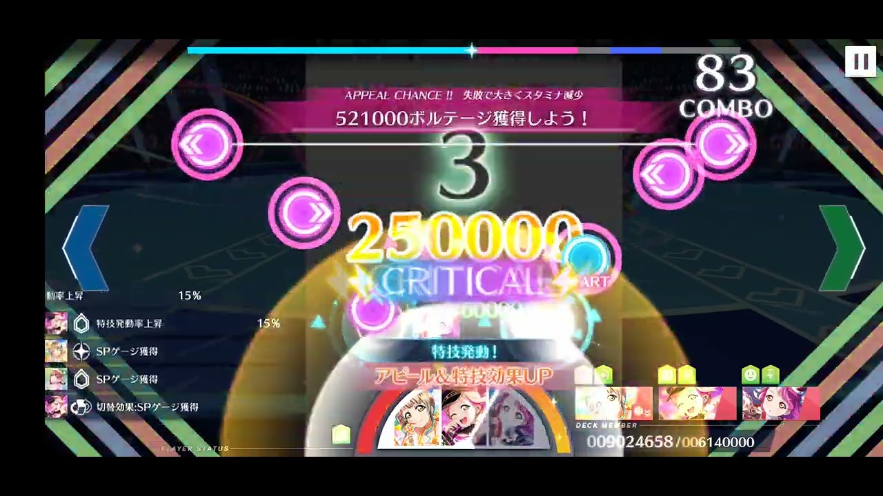 Galaxy Hide And Seek Full: ギャラクシー Hide And Seek – ZXTDV