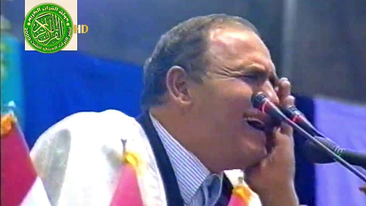 التلاوة التي هزت ايران - الدكتور احمد نعينع - من اروع ماسمعت من ابداع