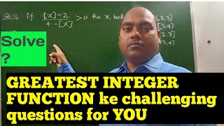 Celebrity greatest integer function ki inequality ko asani se kaise solve kre? BY RK SIR Net Worth