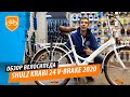 Обзор складного велосипеда Shulz Krabi 24 V-brake 2020