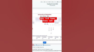 Rajasthan University BSc 3rd Year Result 2025 || Rajasthan University Result #rajasthanuniversity