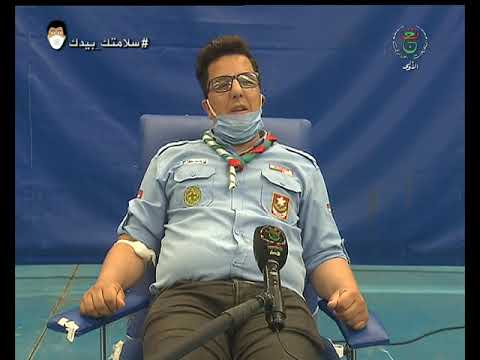الجزائر العاصمة إنطلاق الحملة الوطنية للتبرع بالدم