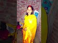 Suraj Kumar Yadav jl