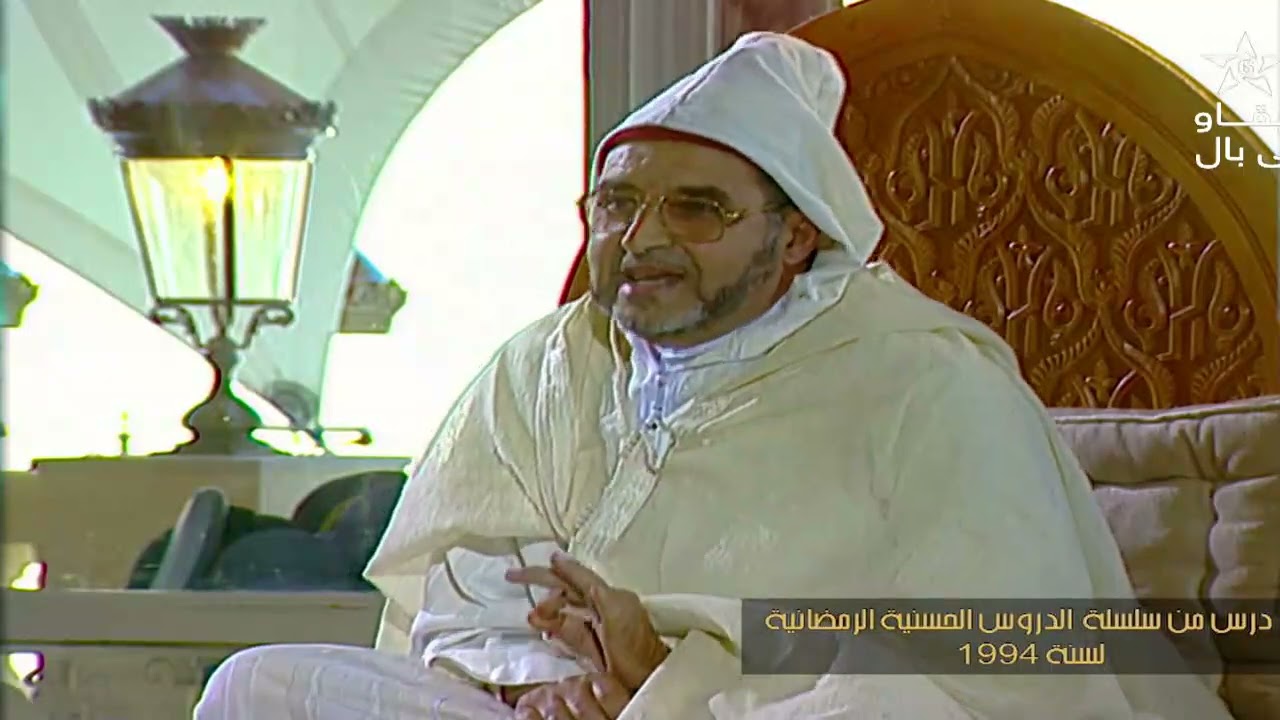 القراءات المتواترة والوقف القرآني || ذ.التهامي الراجي الهاشمي (درس حسني1994)