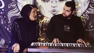 البخت  ويجز (Cover) - ElBakht