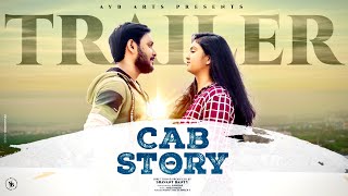CAB STORY Trailer | Kusuma Penumudi | Vicky | Sheetal | Sravant Banty | New Telugu Short Film screenshot 4
