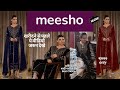 Velvet Wedding Collection For Winter &amp; Party || आपके अपने बजट में MEESHO से #meesho #meeshoapp 