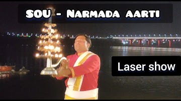Narmada aarti and laser show at statue of unity | Narmada jayanti | ektanagar | kevadiya | rajpipla