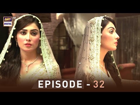 Pyarey Afzal — Episode 32