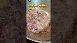 Aj ke Reapi Chicken Yakhni  😛😛😛 Like share and comment subscribes my YouTube channel🍽😋😋😋😋