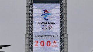 Celebrity Countdown to Beijing 2022 | Organizers shaping up for final preparations with 200 days to go Net Worth