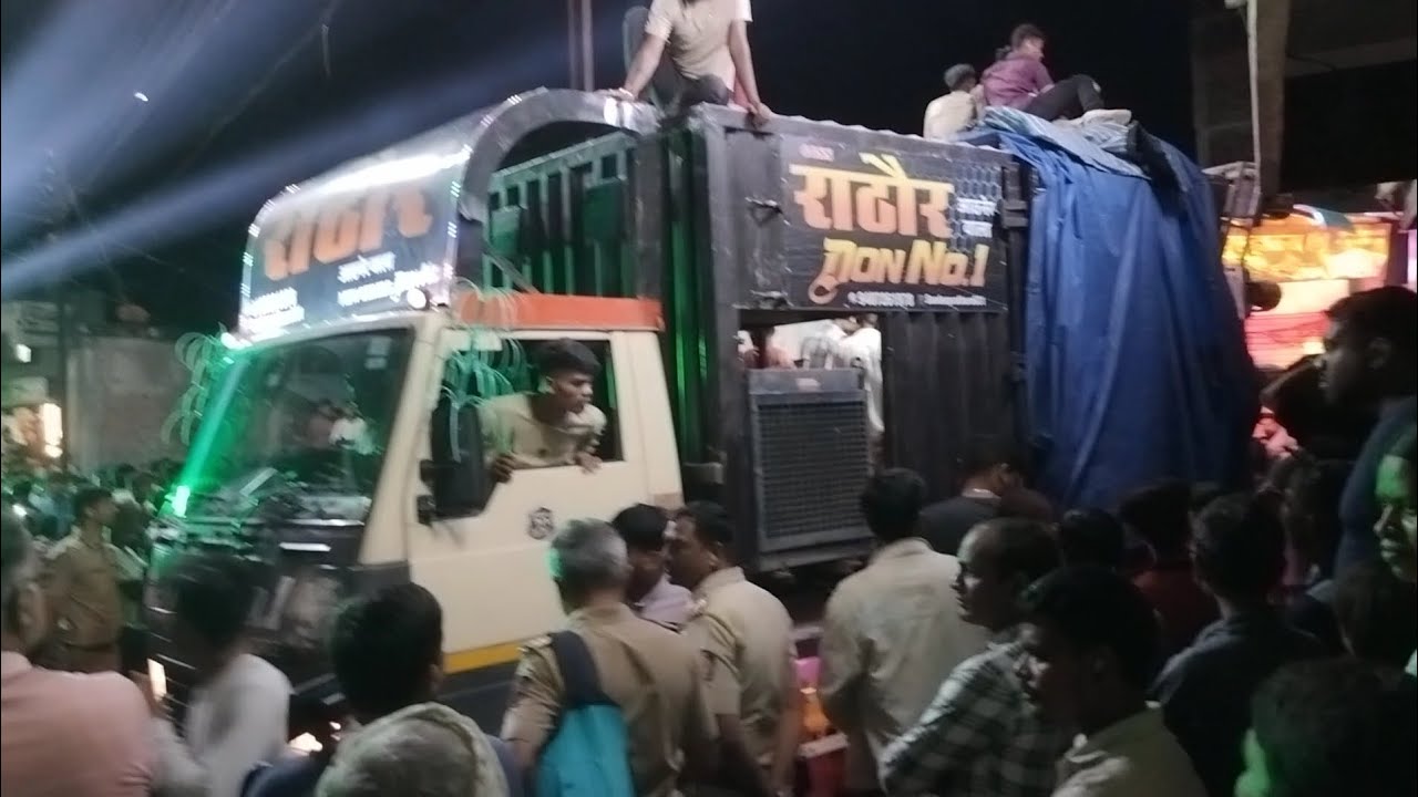 Shirajgaon Kasba Ganesh Visarjan 2025/शिरजगाव कसबा गणेश विसर्जन 2025. DJ RATHOD Vs DJ MHR BETUL