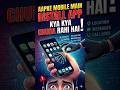 🧐Kya Aapka Phone Safe Hai? 🕵️♂️ Mobile Apps Jo Chupke Se Aapka Data Chura Rahi Hain!#Mobile