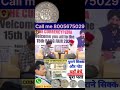 Old coin🪙🪙#reelsinstagram #viral #reels #oldcoins #coincollecting #instagram #trendingreels #trina
