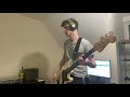 chouchou merged syrups. - Like A Wind (Bass Cover)