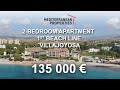 2-bedroom apartment on the 1st beach line of Villajoyosa, Spain