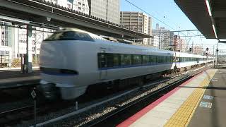 JR西日本【サンダーバード3号】681系、新大阪駅発車，Japan Railway, Thunderbird Express