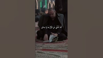 قران كريم بصوت جميل القارئ سلمان العتيبي
