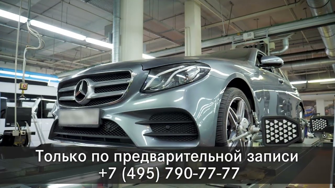 Panavto City | Сервис