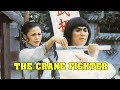 Wu Tang Collection - The Crane Fighter