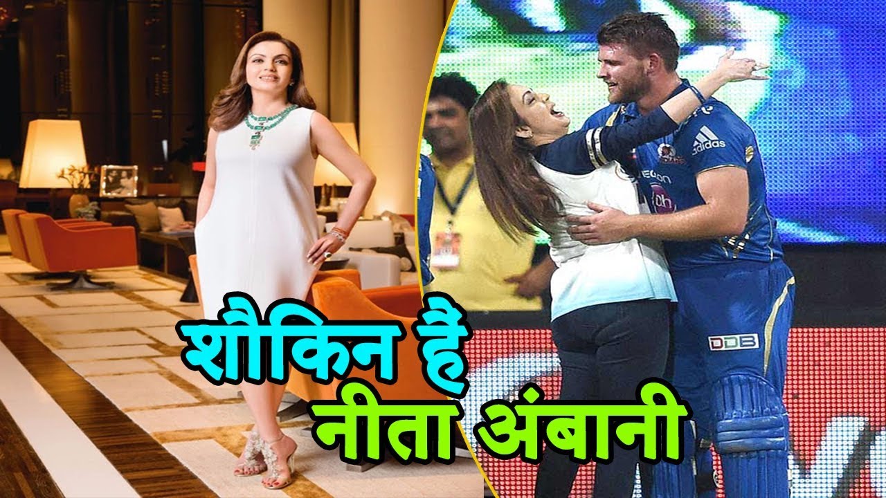 Nita ambani ki chut