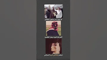 مرحوم يالغالي كريم السبالي فلاح المسردي تصميم 