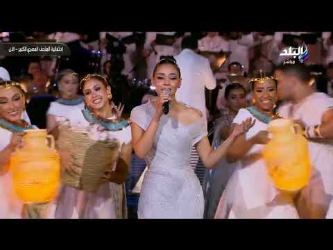 أحمد إسماعيل المطرب المصري النوبي يشارك فى احتفالية المتحف المصري الكبير أحمد إسماعيل المطرب المصري النوبي يشارك فى احتفالية المتحف المصري الكبير