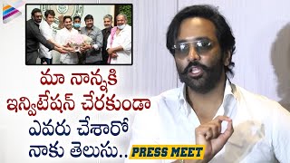 Famous Manchu Vishnu Shocking Comments on Meeting with YS Jagan | Mohan Babu | Chiranjeevi | Mahesh Babu Wealth