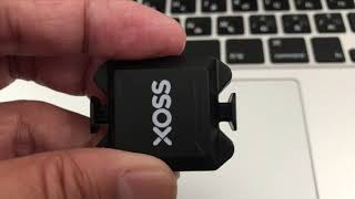 XOSS ケイデンスセンサー、スピードセンサー設定