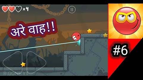 Red Ball 4 - Gameplay Walkthrough Part 6 - Levels 31-38 (iOS, Android) (@bigoneyt)