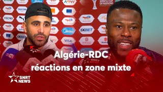 Algérierd Congo Mahrez Et Mbemba Réagissent Après Le Match