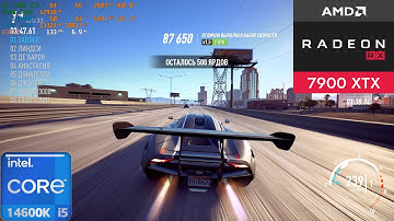 Need for Speed Payback : RX 7900 XTX - i5 14600KF - 32GB RAM | 4K Maximum Settings