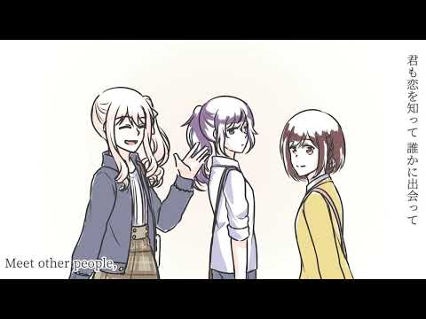 【手描きプロセカ】群青レイン
