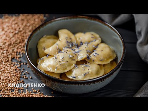 Необычный рецепт вареников от Евгения Клопотенко