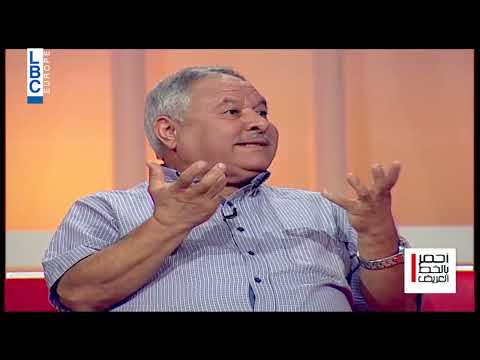 رجل ينفصل عن زوجته بعد ٥٠ عام ‼️شاهدوا لماذا ‼️