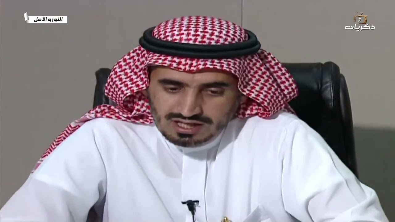 برنامج النور والأمل الحلقة الواحد والأربعون