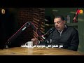 التكنولوجيا المالية وتأثيرها