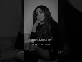 اليسا احلى دنيا اليسا احلى دنيا