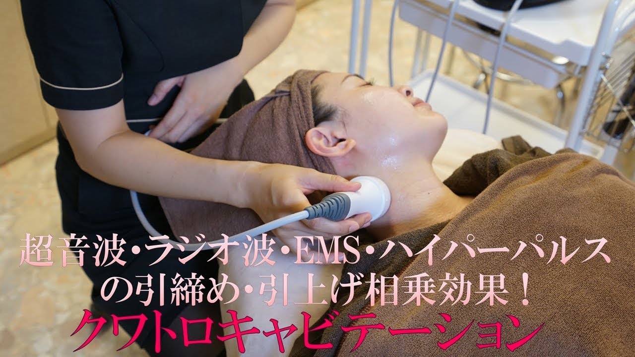 new!痩身機 5in1 40kHzキャビテーション 3Dラジオ波